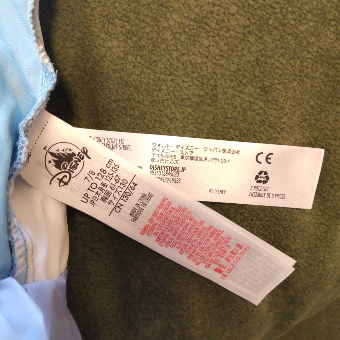 【新品未使用】アナと雪の女王　エルサ　ドレス　ディズニーストア