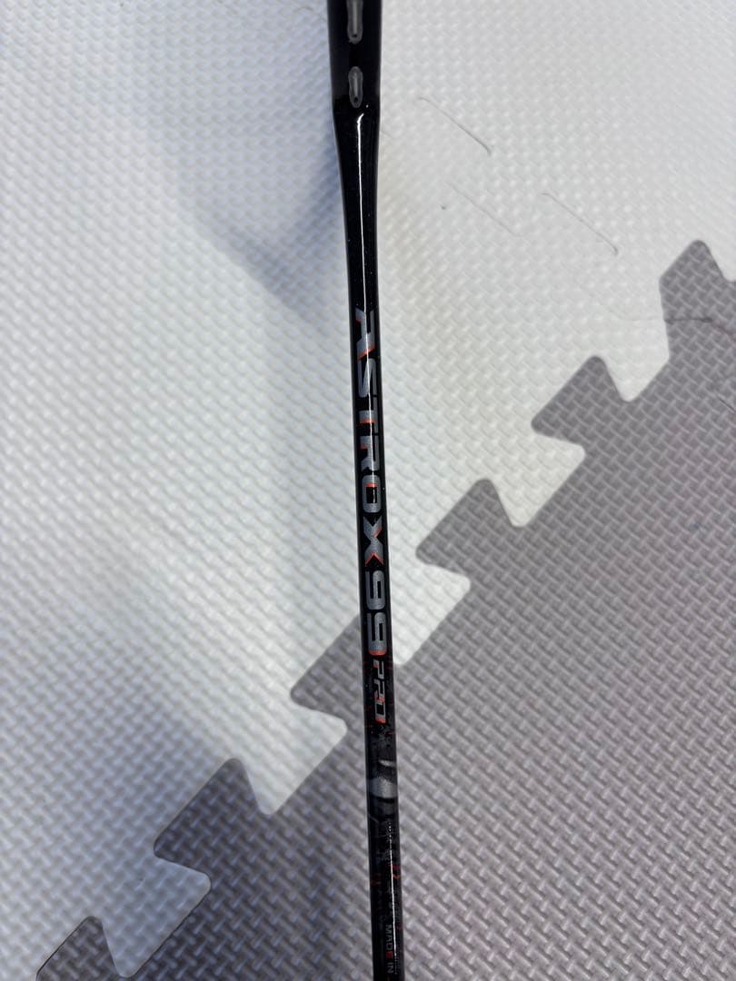 アストロクス99pro 4UG5