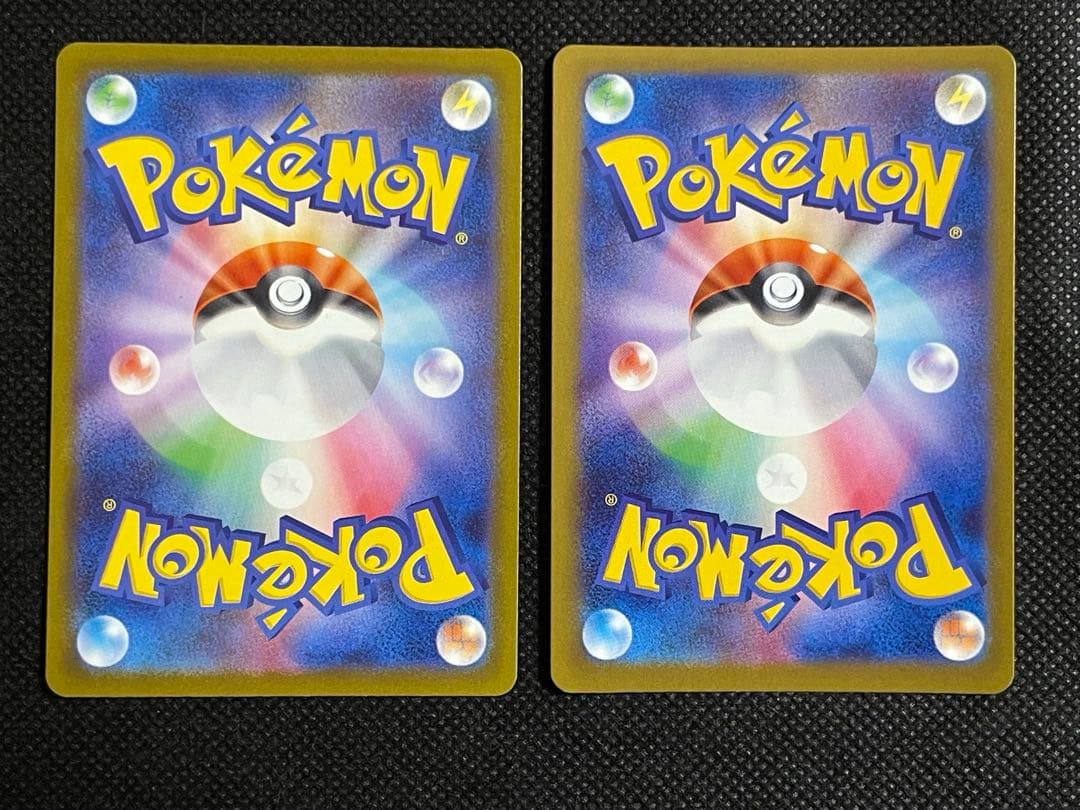 MEGAドリームex MA コンプセット ④