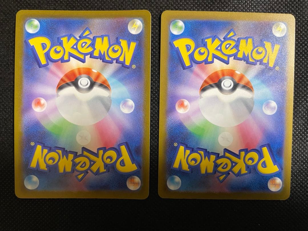 MEGAドリームex MA コンプセット ④