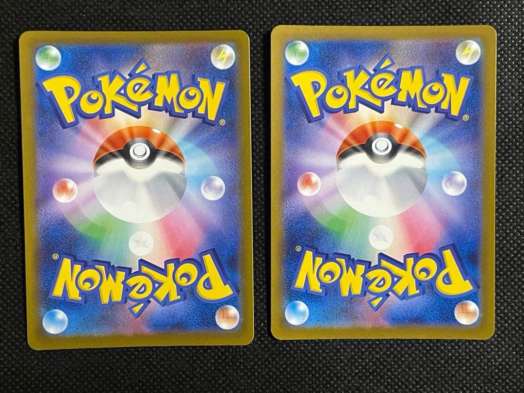 MEGAドリームex MA コンプセット ④