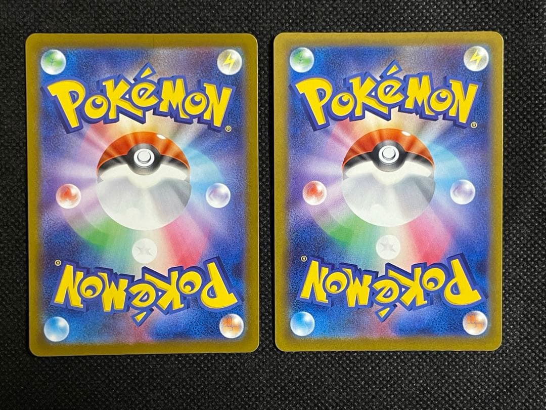 MEGAドリームex MA コンプセット ④