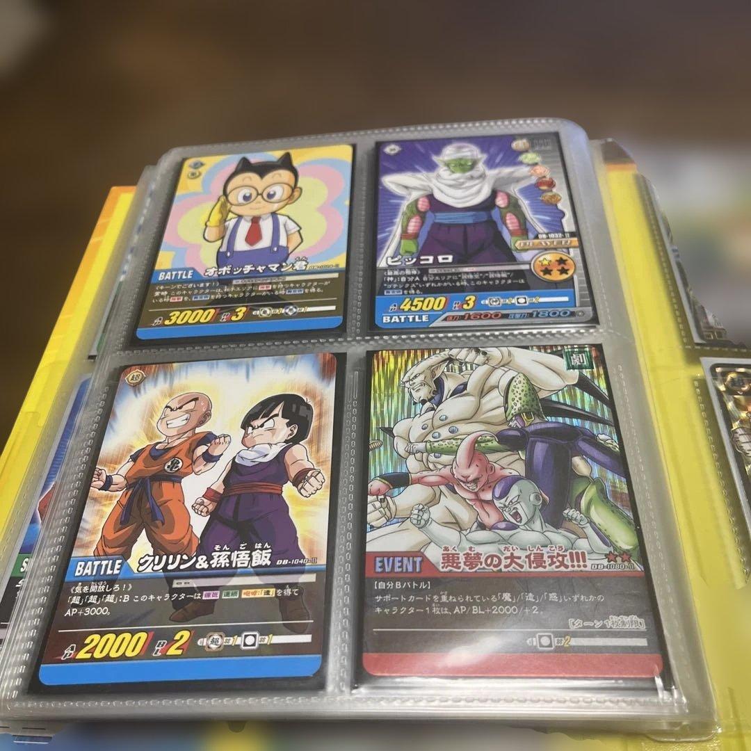 ドラゴンボールZ カードセット