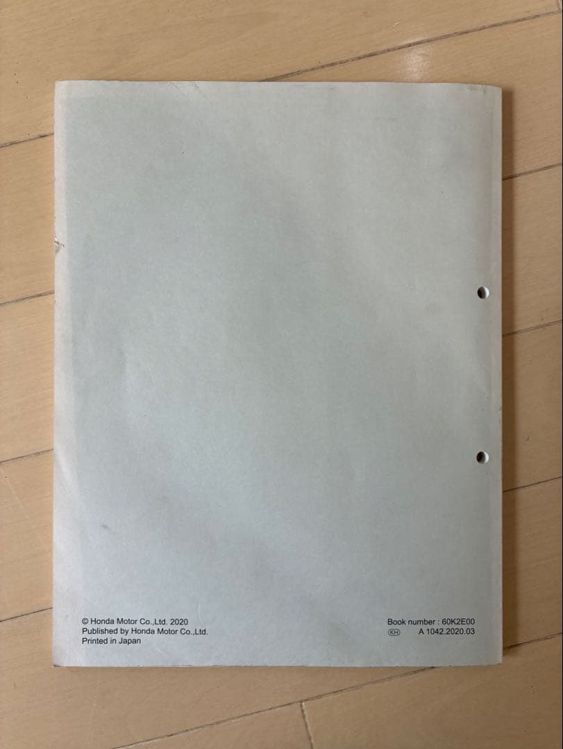 CT125・ハンターカブ サービスマニュアル