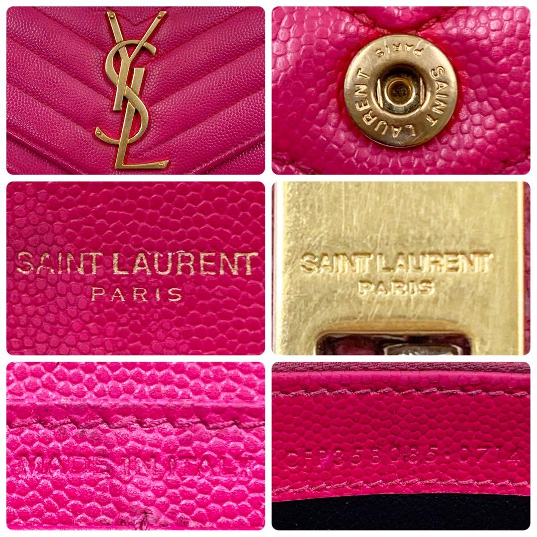 【✨美品✨】サンローラン カサンドラ 長財布 フラップ キルティング ピンク