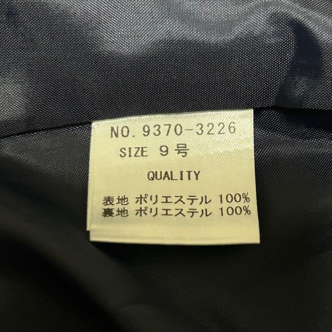 高級 Vin 手洗い可 ポイント　パール　ジレ ヤマダヤ　ネイビー　紺 着用感L