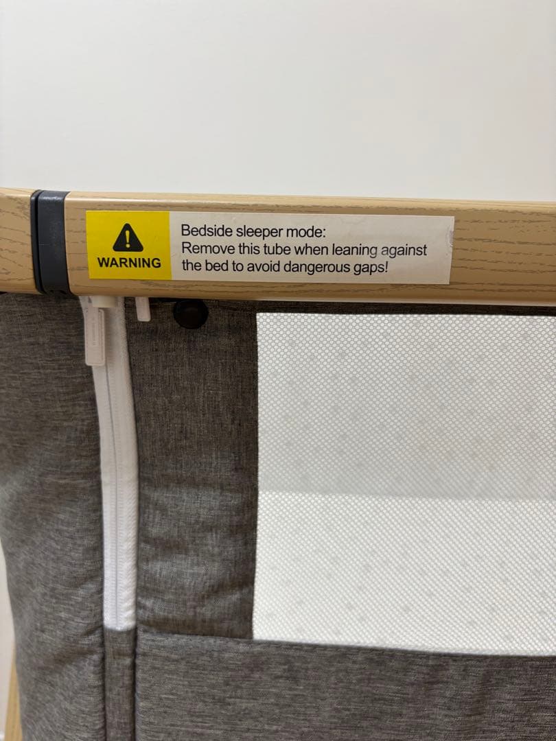 hzdmj 2024 ベビーベッド　ゆりかご　グレー