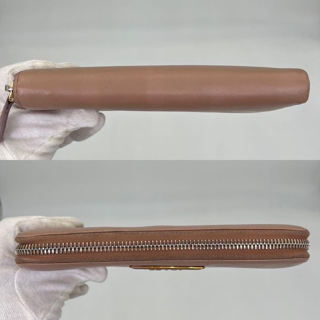 PRADA 長財布 ラウンドファスナー 三角ロゴ ゴールド金具 ピンクベージュ