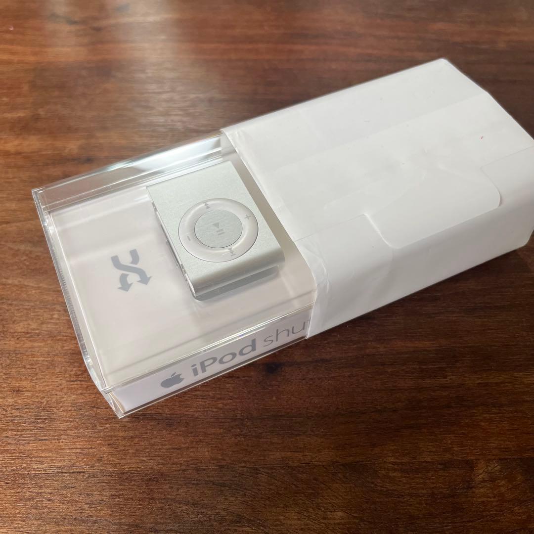 iPod shuffle アイポッドシャッフル2GB シルバー 未開封