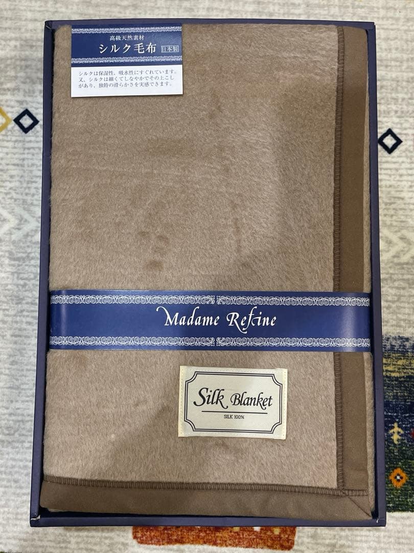 新品未使用品　シルク　絹　100% シングル　毛布　ブランケット
