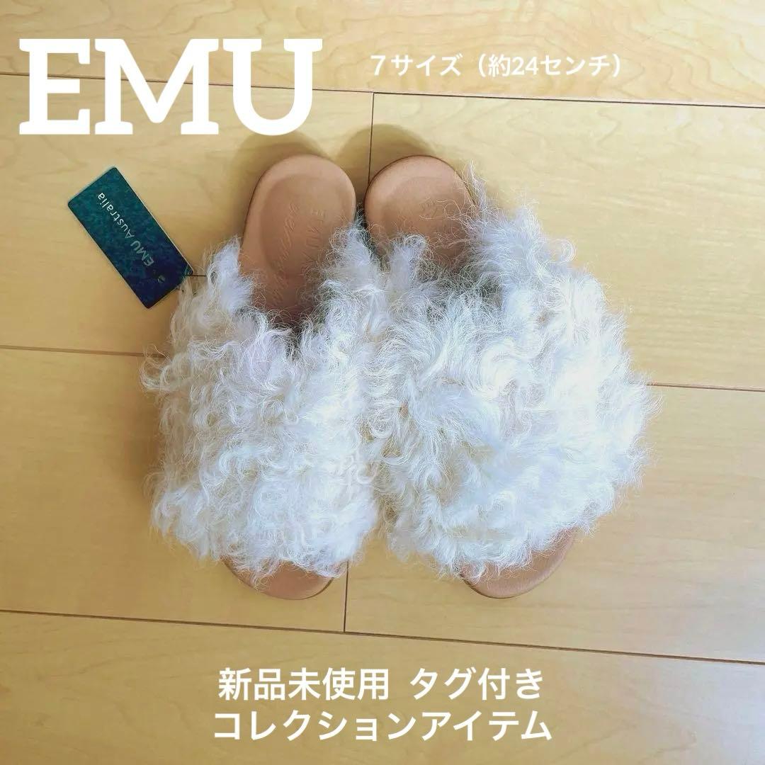 EMU Australia ファー スライドサンダル
