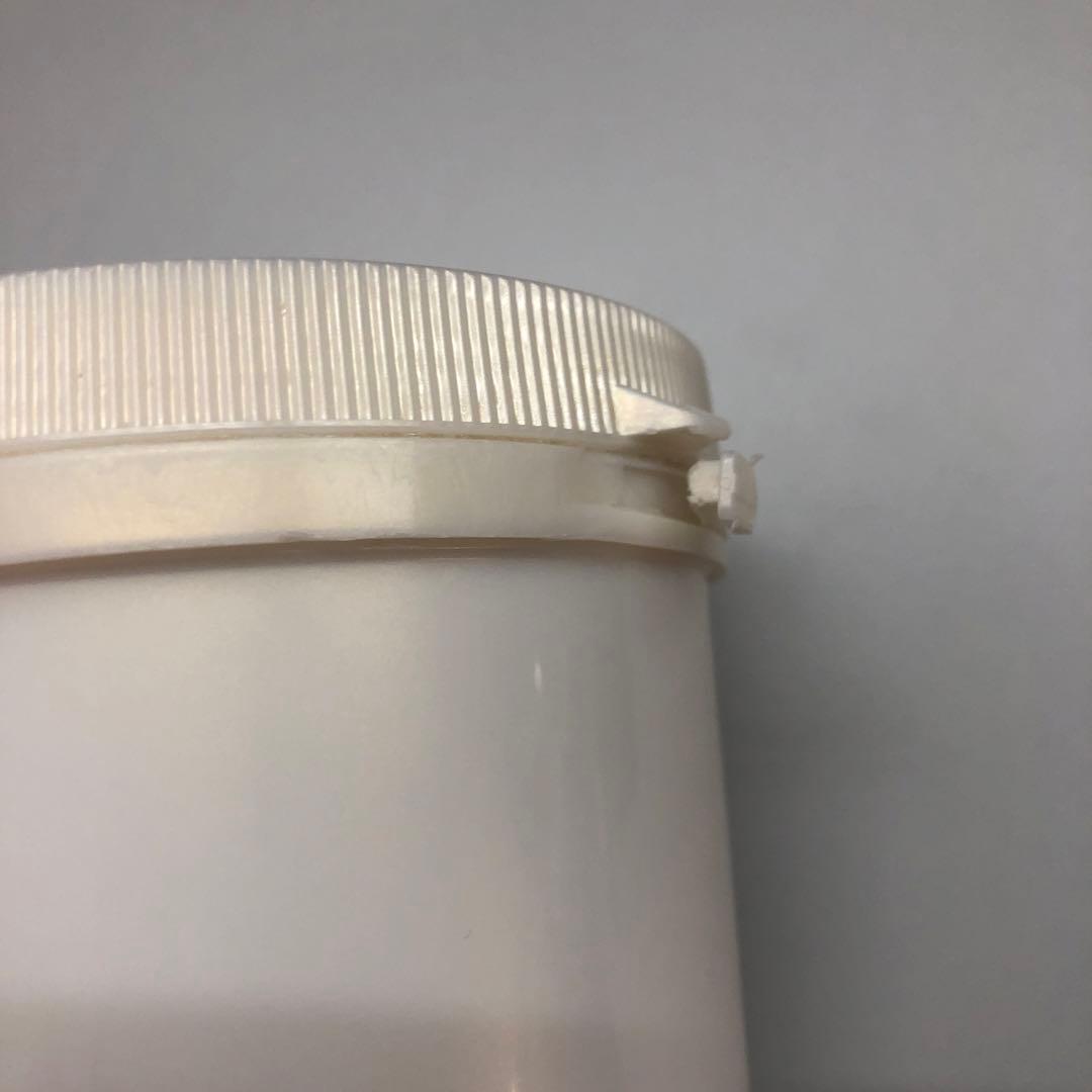 <訳あり> マッコイ ノンF エナジープレミアム 650g