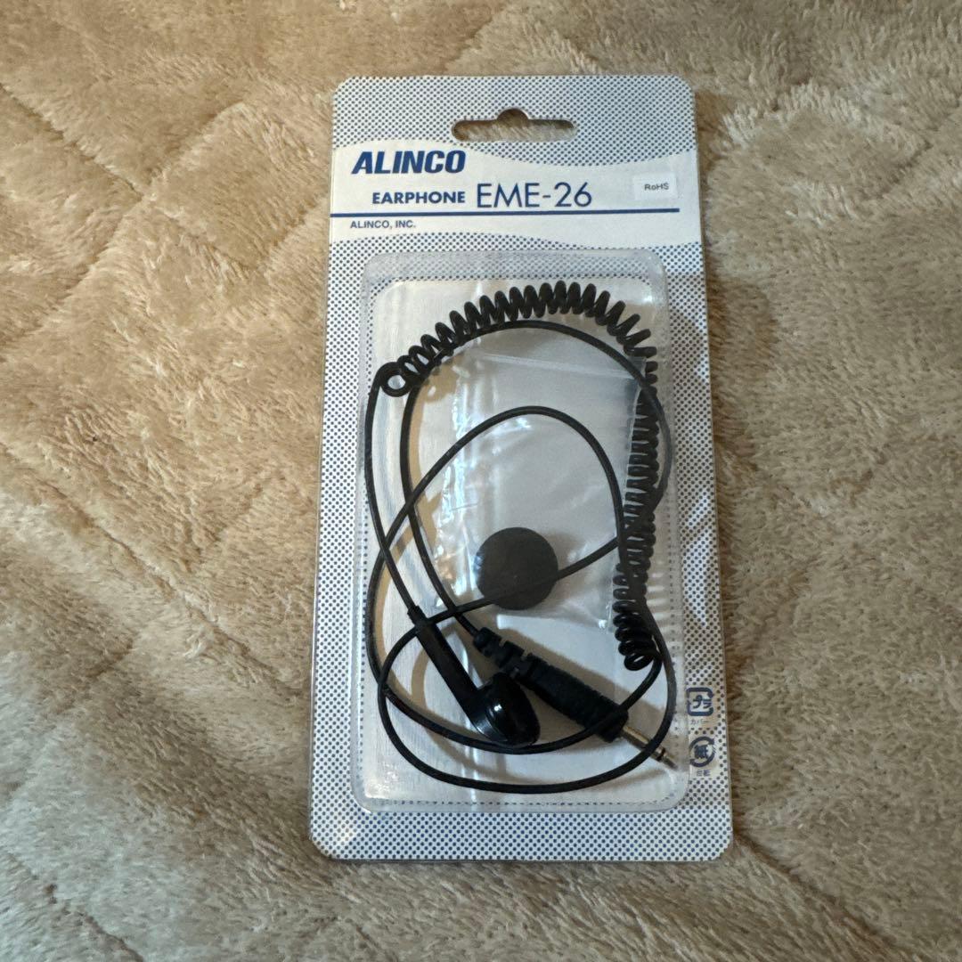 ALINCO DJ-X81 ワイドバンドレシーバー (訳あり品)