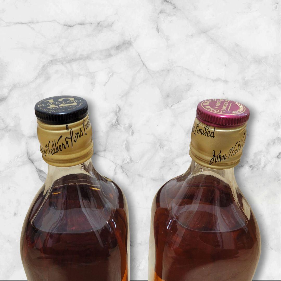 JohnnyWalker ジョニーウォーカー レッド ブラック 2本セット