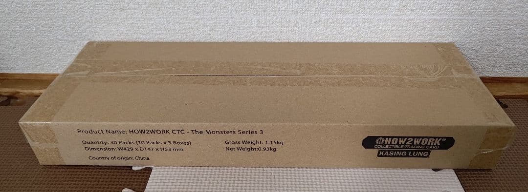 ラブブ トレカ HOW2WORK THE MONSTERS SERIES3