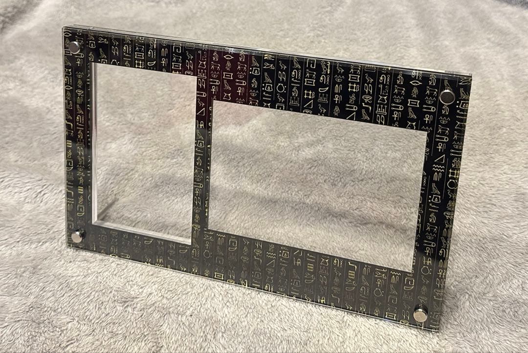 【with：D】ARS+鑑定書ver ヒエログリフ