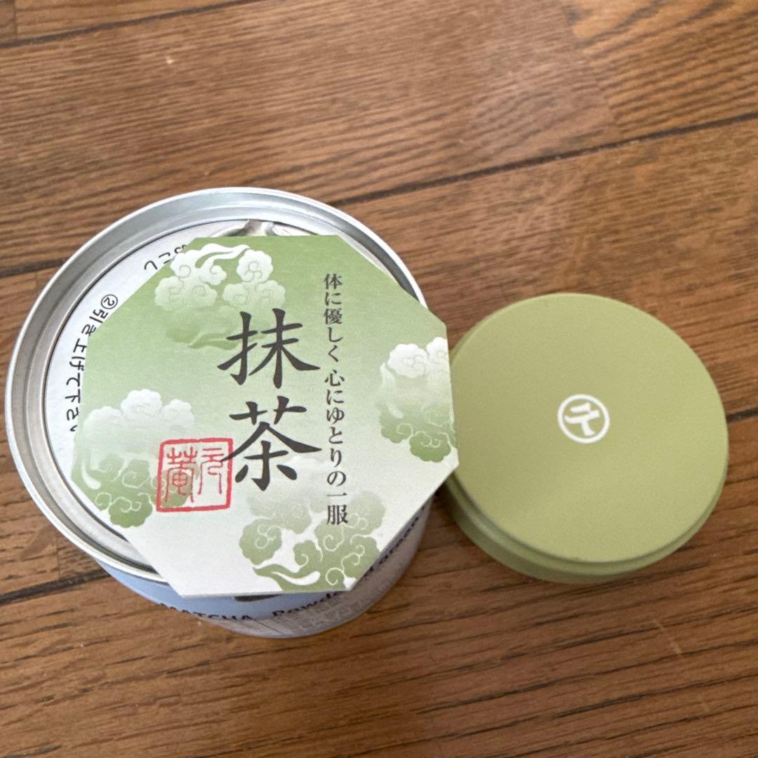 抹茶 40g 宇治園