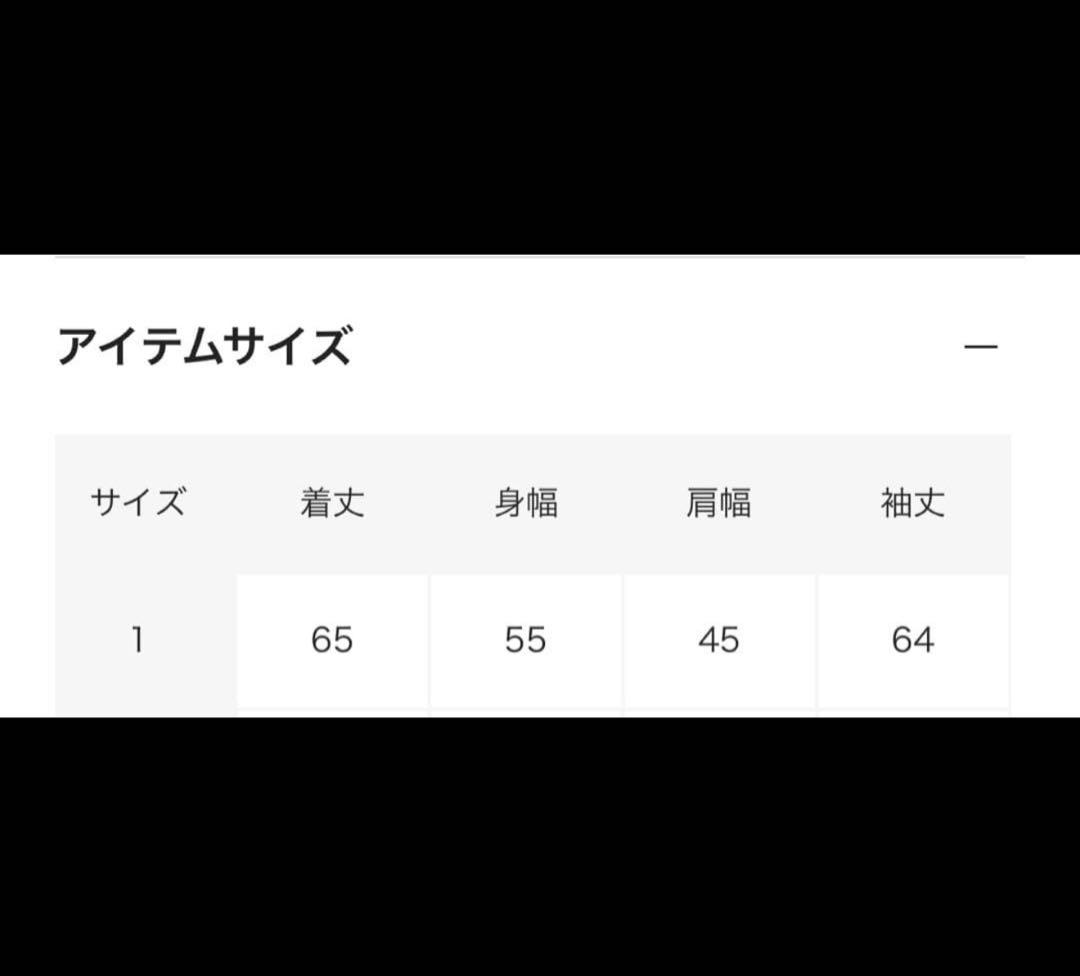 ☆MONCLER☆ モンジュネーブルサイズ1 【限定1点のみ】