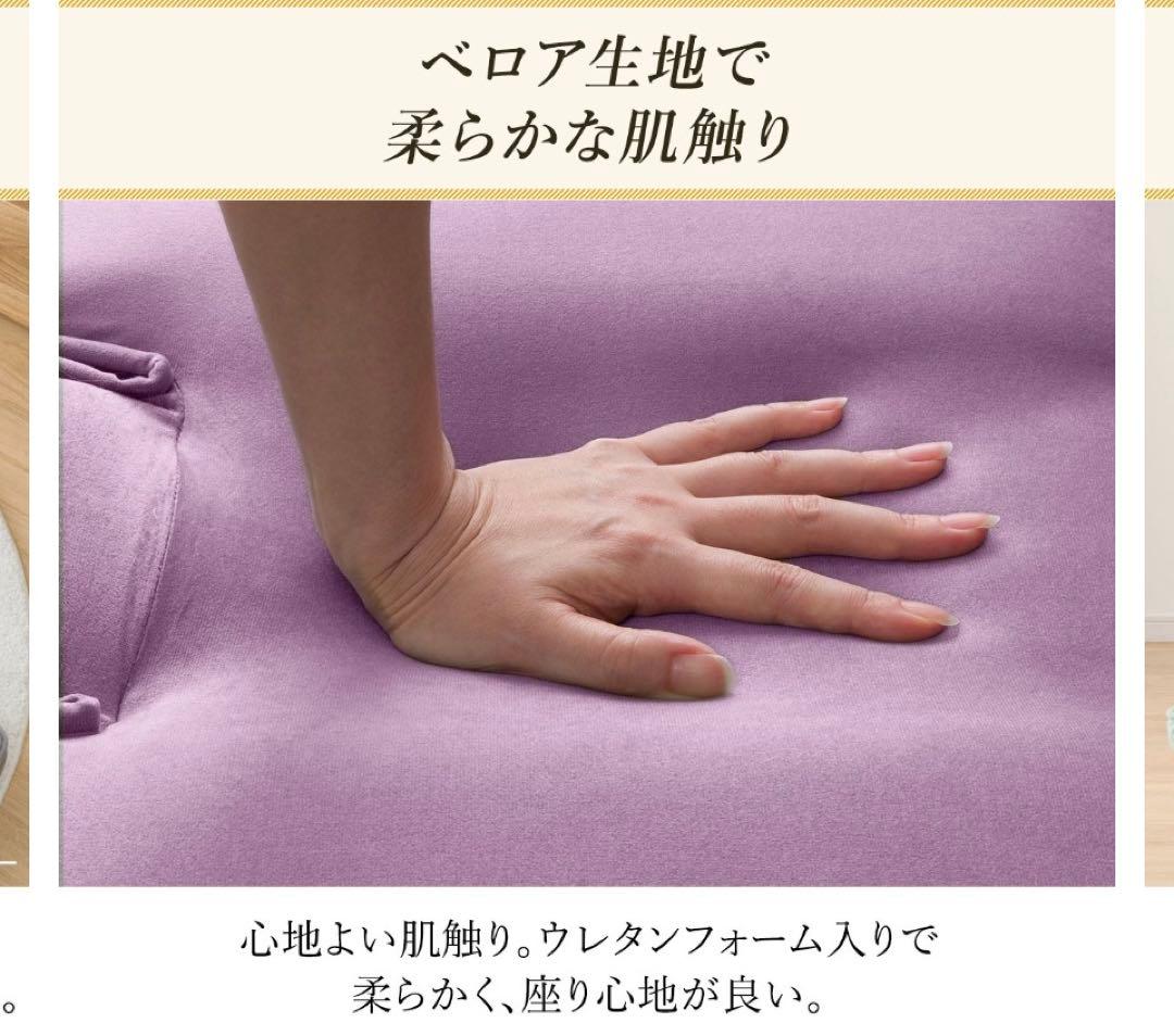 【美品】ニトリ　ゲーミング座椅子2 グレー　カバー付き　イエローグリーン