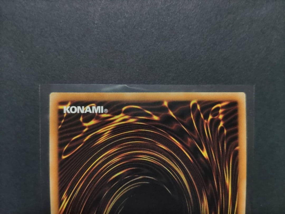 光の創造神ホルアクティ 光の創造神 ホルアクティ 鑑定書付き