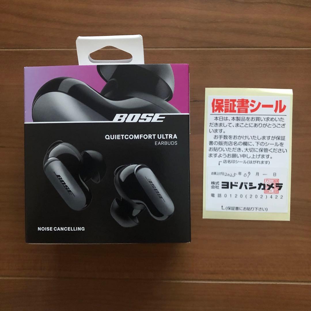 保証有 Bose QuietComfort Ultra Earbuds ブラック