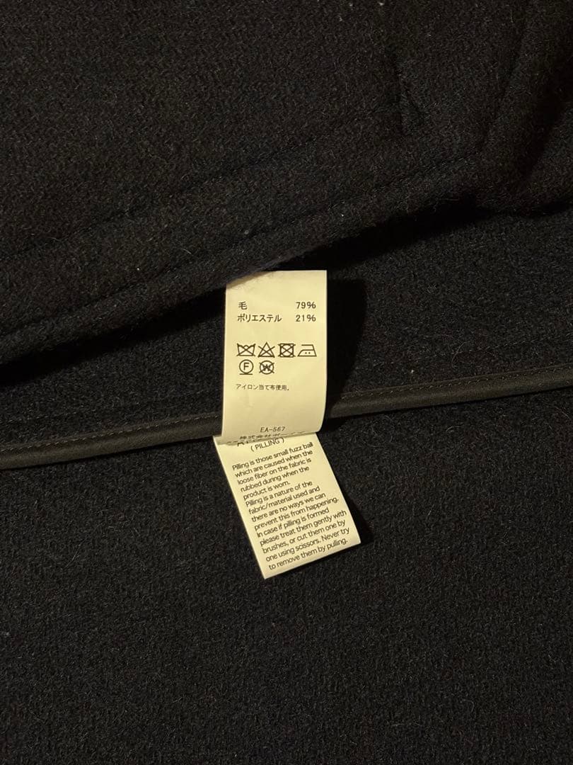 DANTON ウールモッサノーカラー 38 ネイビー