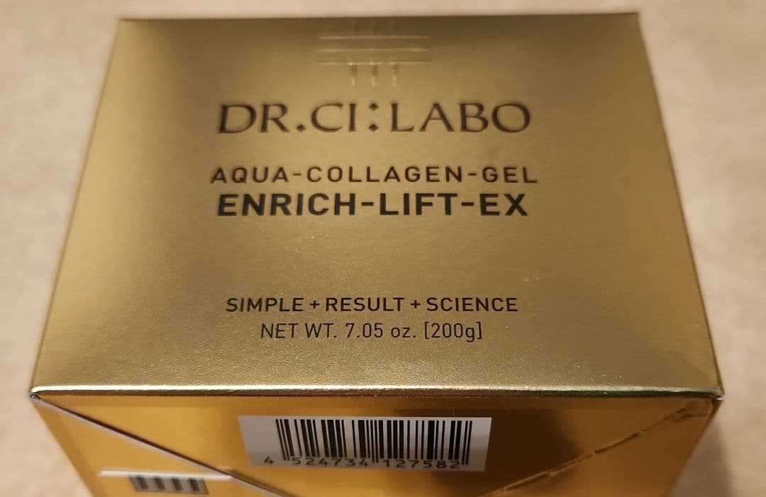 未使用☆ドクターシーラボ☆アクアコラーゲンゲル　エンリッチリフトex200g