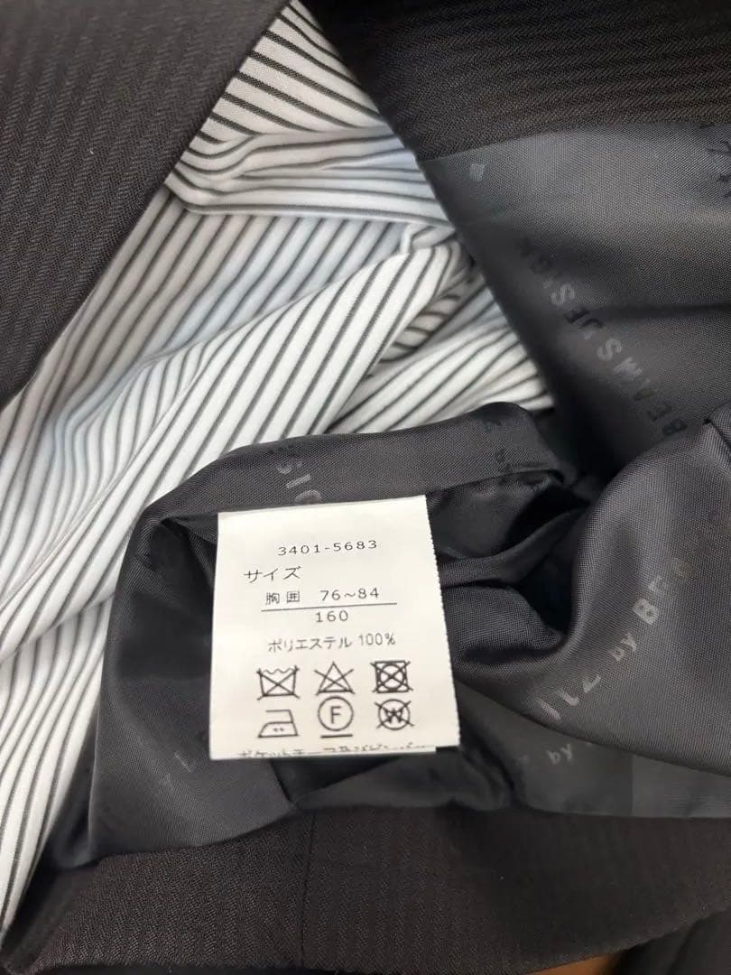 Naito Wan 　waltz by BEAMS フォーマルスーツ160