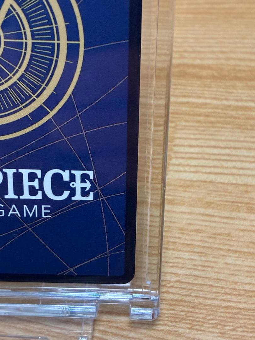 ジュラキュール・ミホーク　スーパーパラレル　コミパラ 1枚 蒼海の七傑