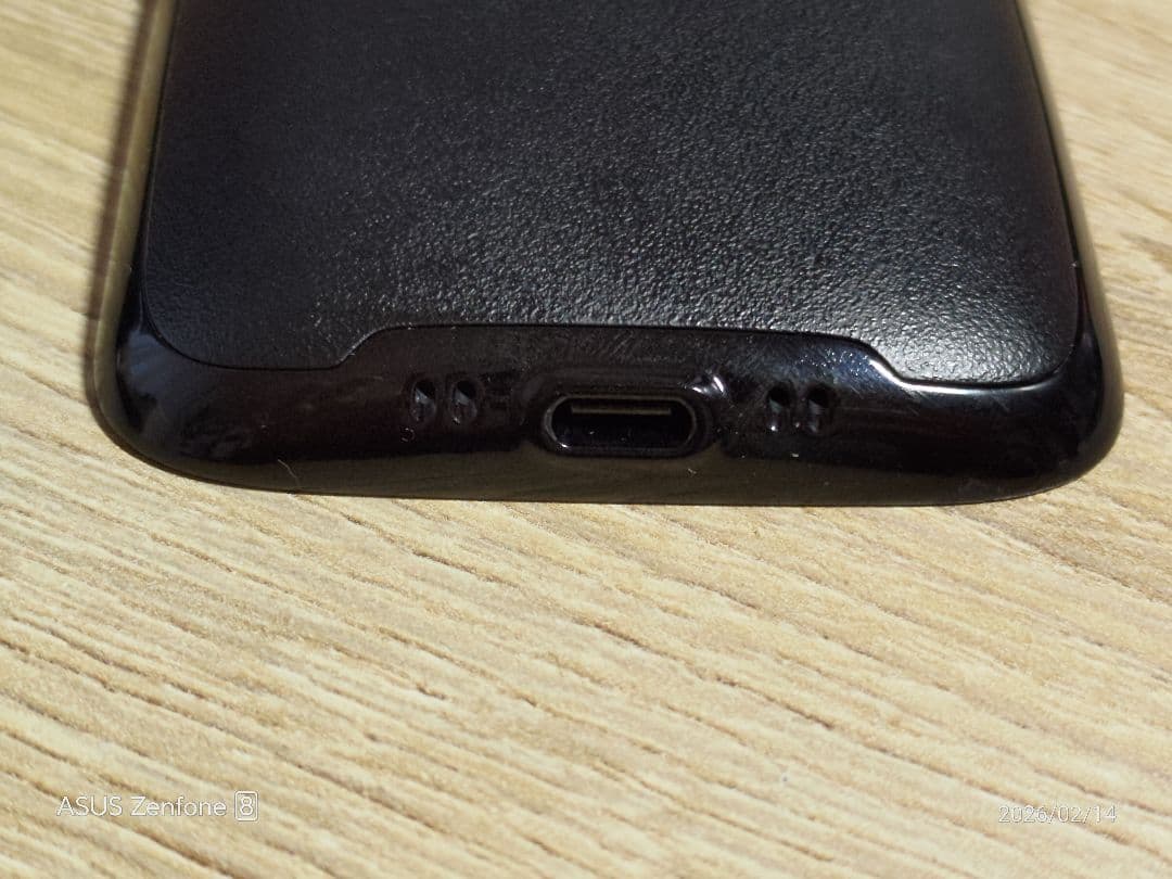 Balumuda Phone ブラック Simフリー版