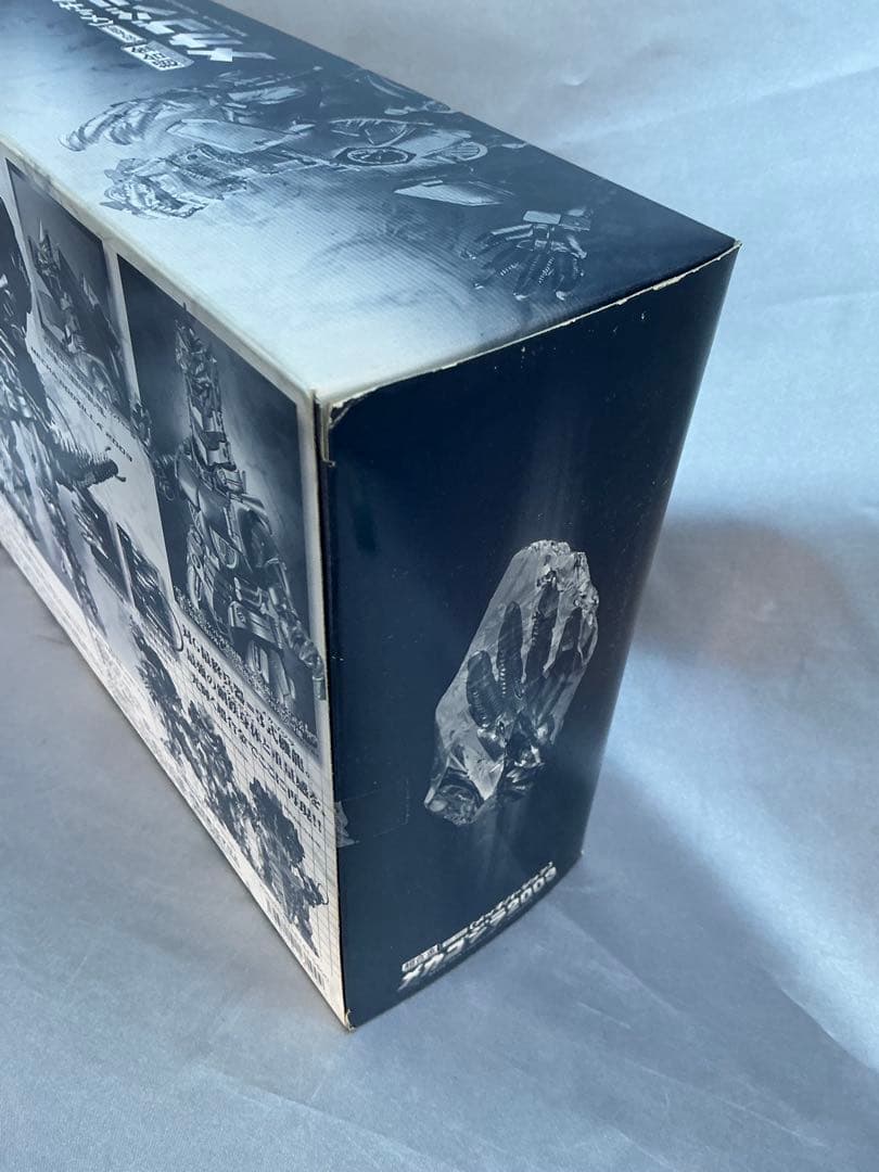 ‘03バンダイ 超合金　メカゴジラ2003 メッキヴァージョン未使用・未開封品