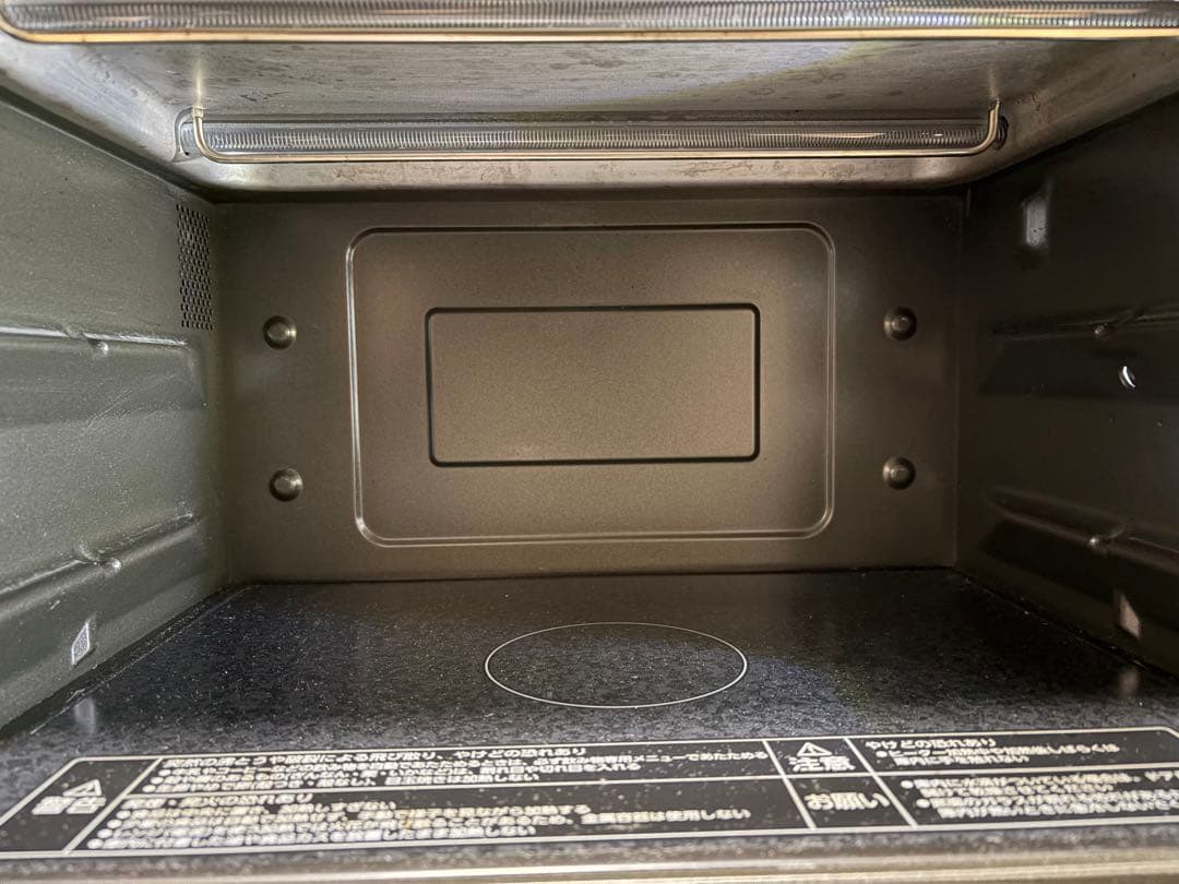 ZOJIRUSHI ES-GT26 2022年モデル