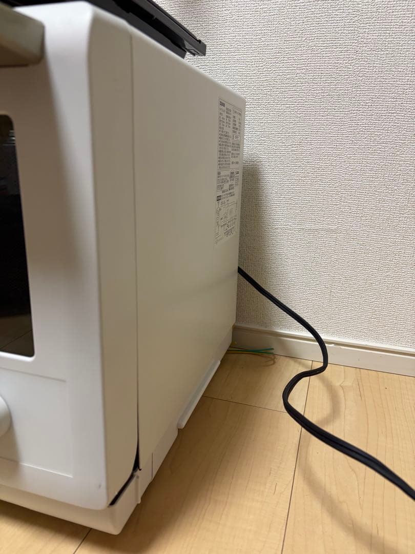 ZOJIRUSHI ES-GT26 2022年モデル