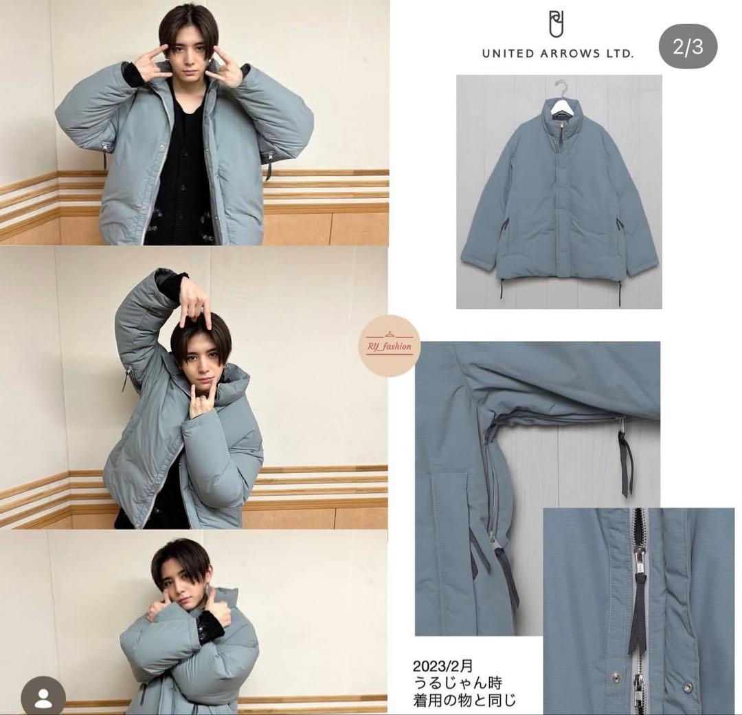 Koti Beauty & Youth ダウンジャケット 山田涼介