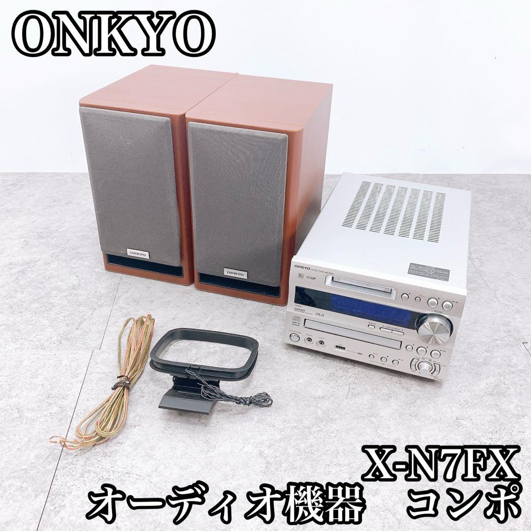 ONKYO オンキョー　X-N7FX オーディオ機器　コンポ