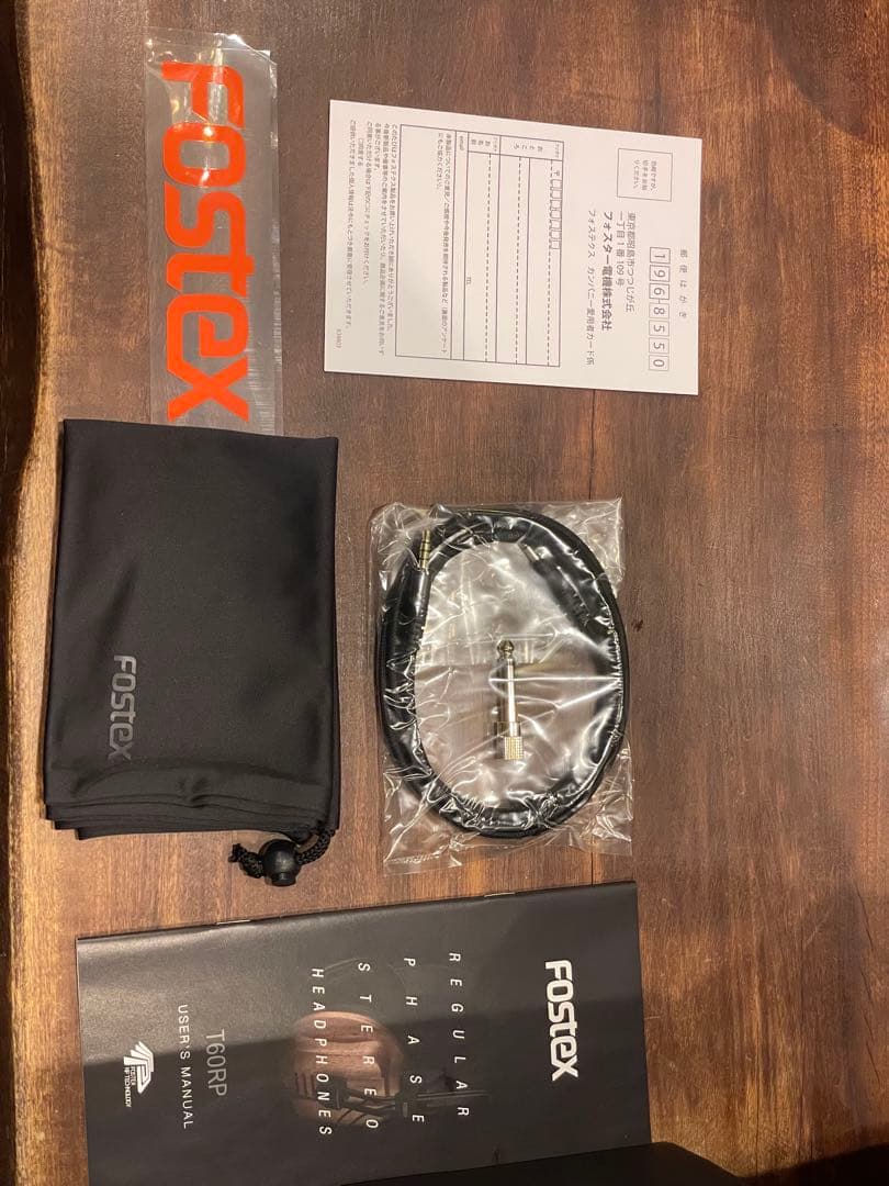 FOSTEXのRP方式（平面振動板）ヘッドホン T60RP