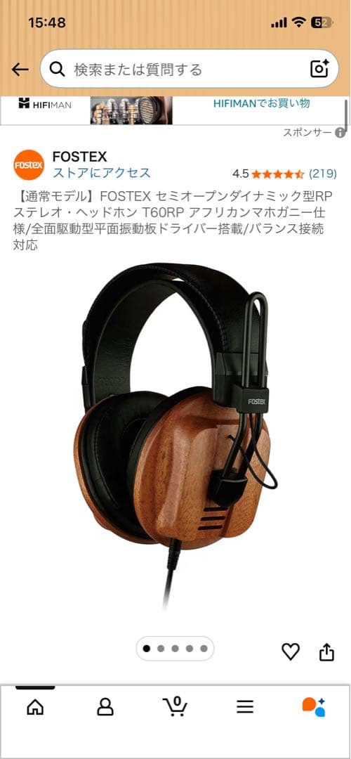 FOSTEXのRP方式（平面振動板）ヘッドホン T60RP