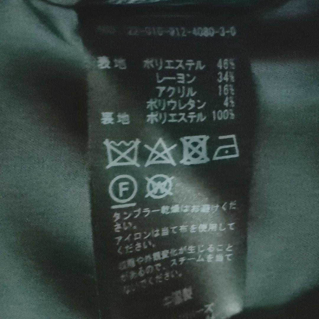 新品♥SLOBE IENA◆チェックWブレストジャケット　秋冬