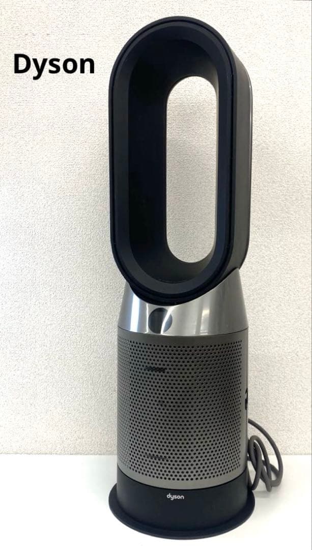 Dyson Pure Hot+Cool HP04 空気清浄機能付ファンヒーター