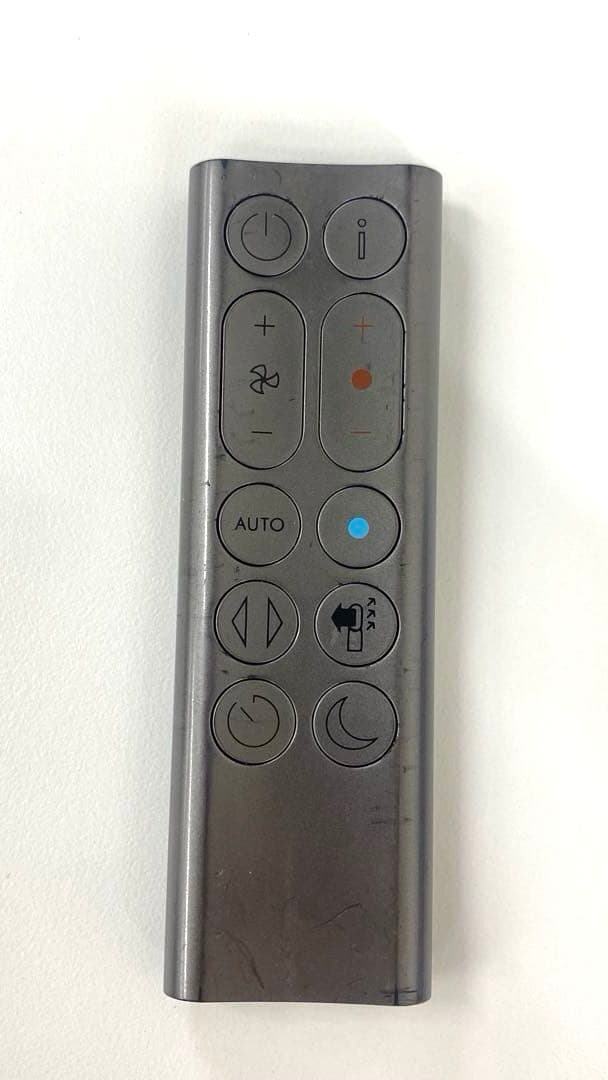 Dyson Pure Hot+Cool HP04 空気清浄機能付ファンヒーター