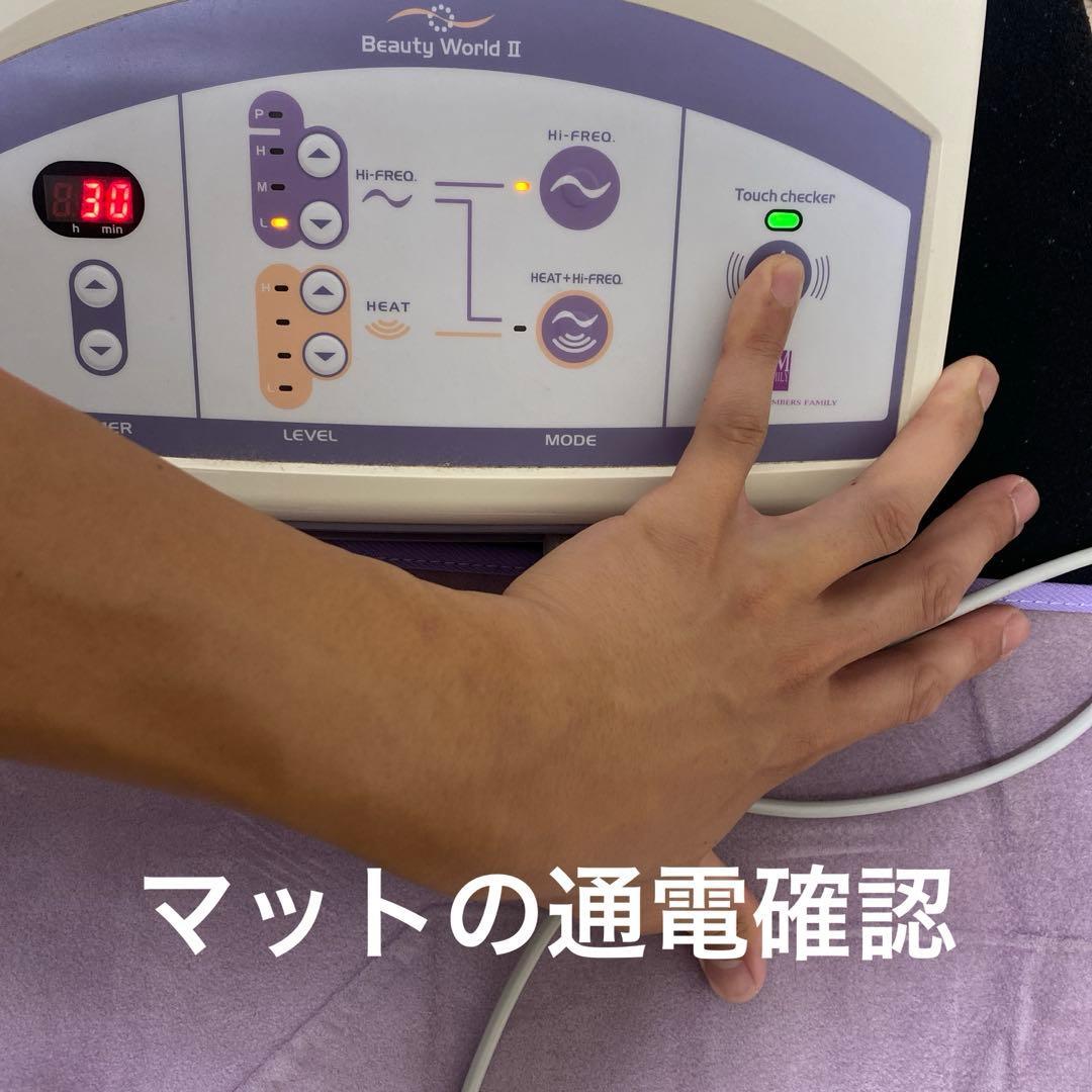 Beauty World Ⅱ NEW BAMBI 物語　日本ベスト　セット売り