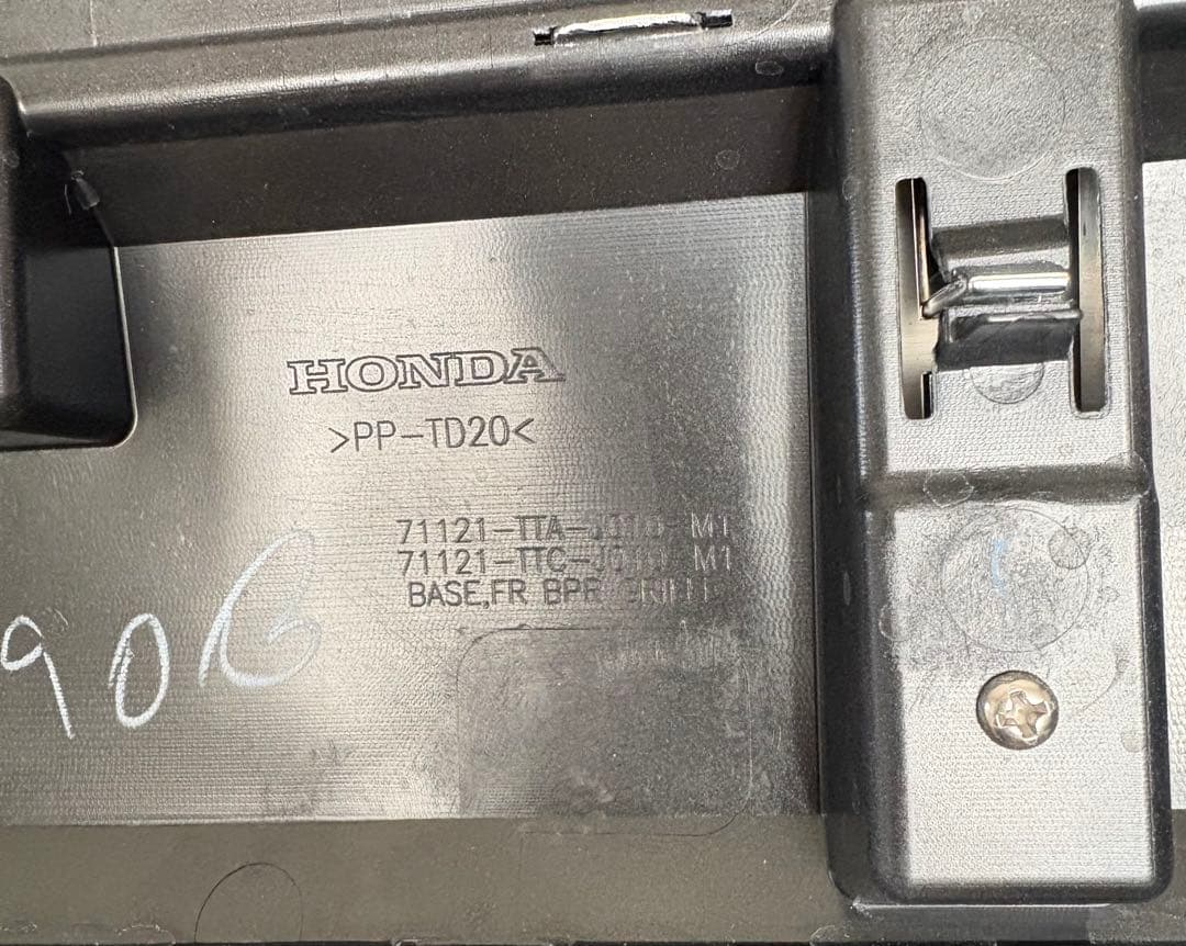 ホンダ純正 N-BOXカスタム JF3 / JF4 後期 フロントグリル/付属品