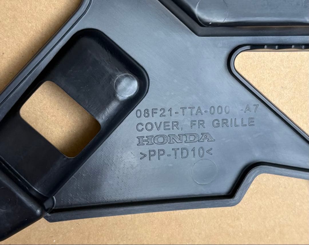 ホンダ純正 N-BOXカスタム JF3 / JF4 後期 フロントグリル/付属品