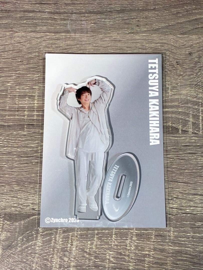 柿原徹也アクリルスタンド セット