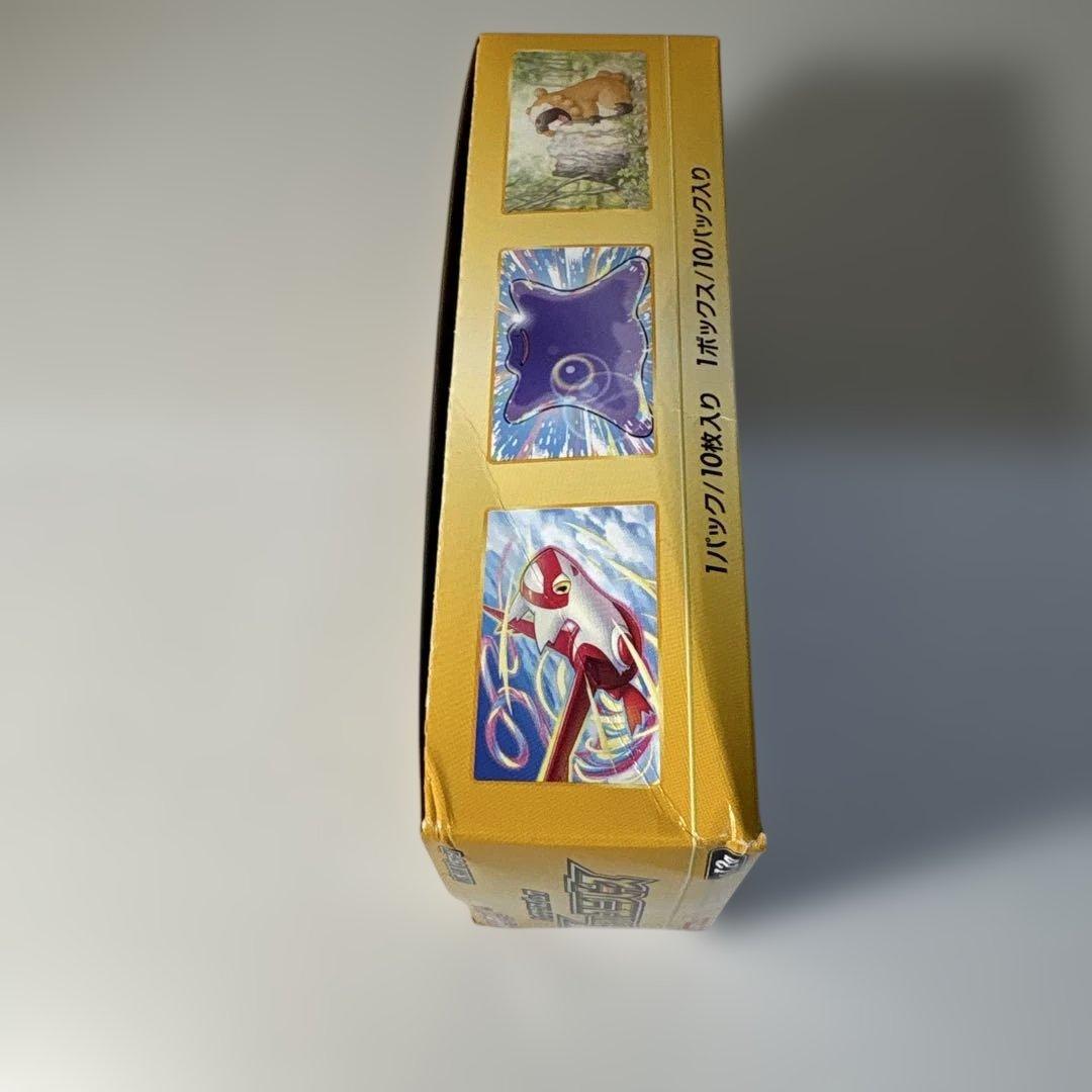 L*石様 Vスターユニバース 1ボックス BOX シュリンク無し