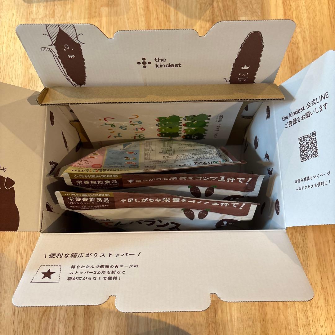 カインデスト まんてんバランス ココア 300g 3個セット