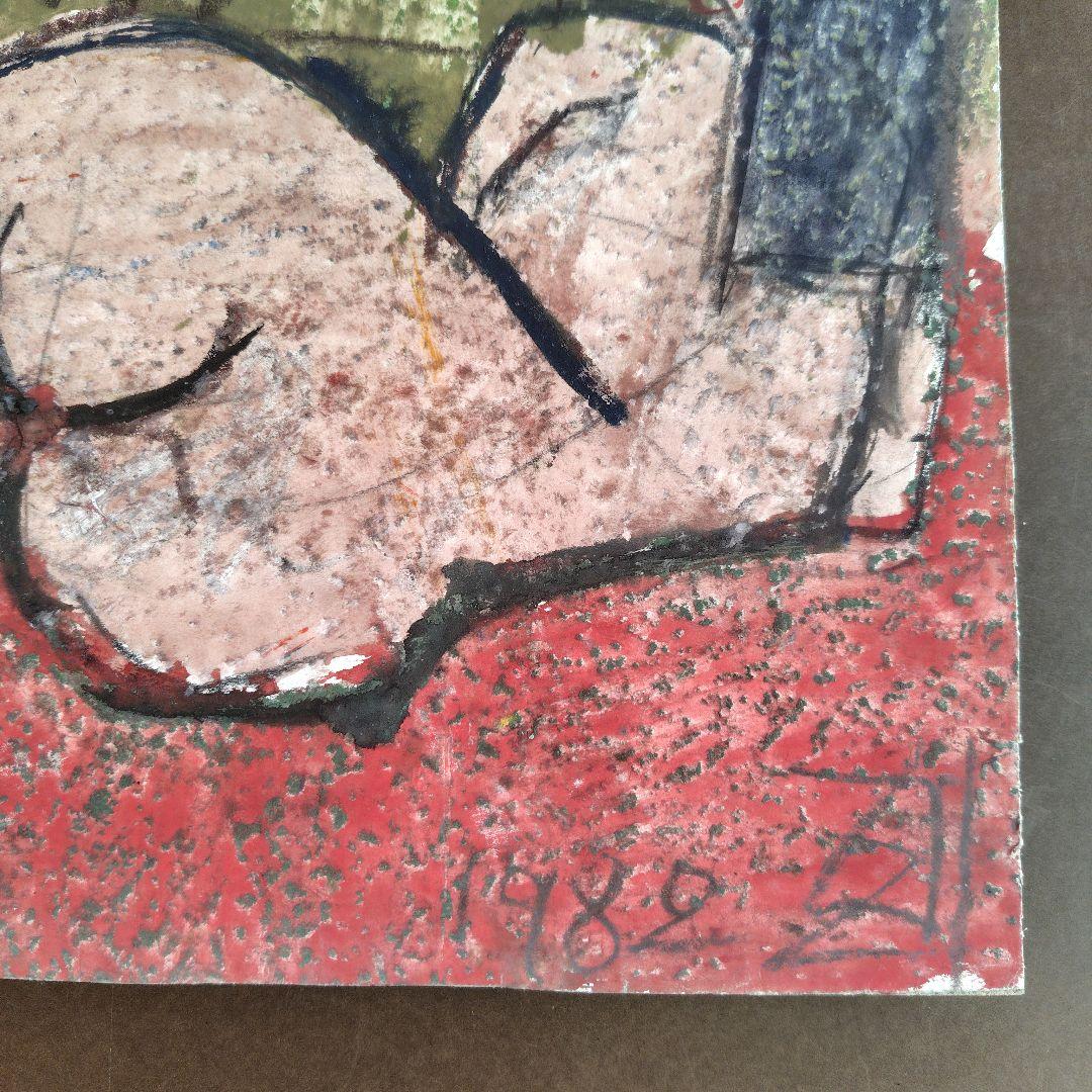 須田剋太　原画【 裸婦 】 グァッシュ