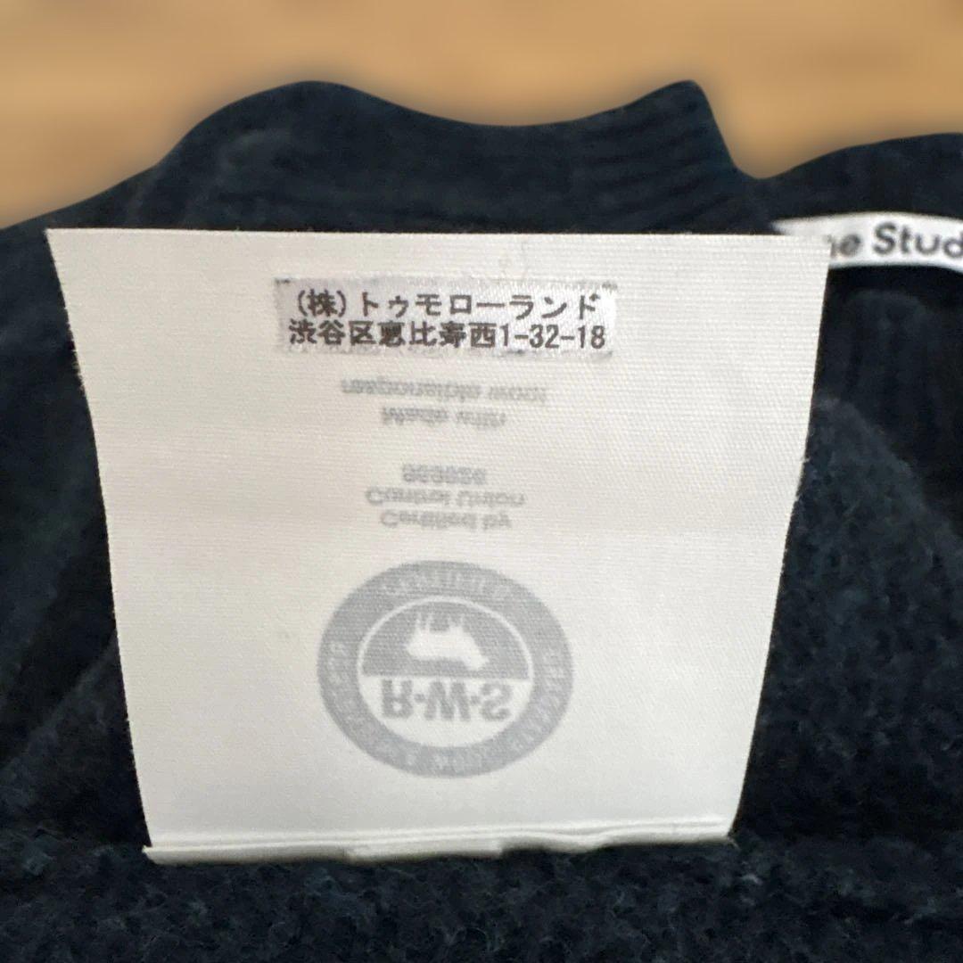 kaooo！【美品】Acne Studios ニットセーター ユニセックス