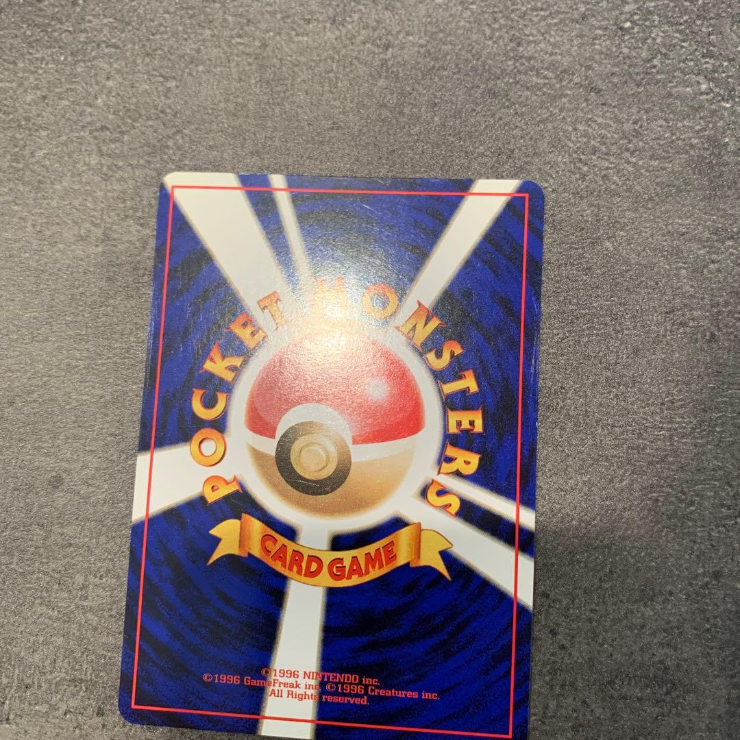 キョウのベトベトン ★ ジム拡張第2弾 闇からの挑戦