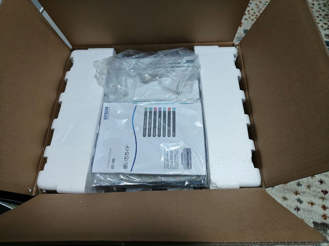 EP-315 インクジェットプリンター